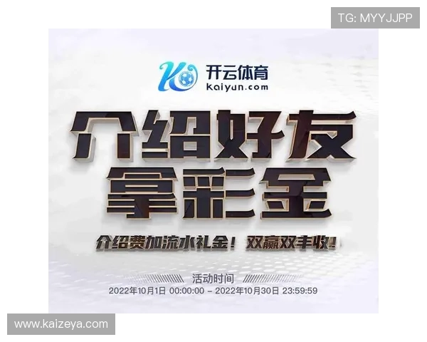 开云真人娱乐官网的注册流程详解，轻松开启你的游戏之旅