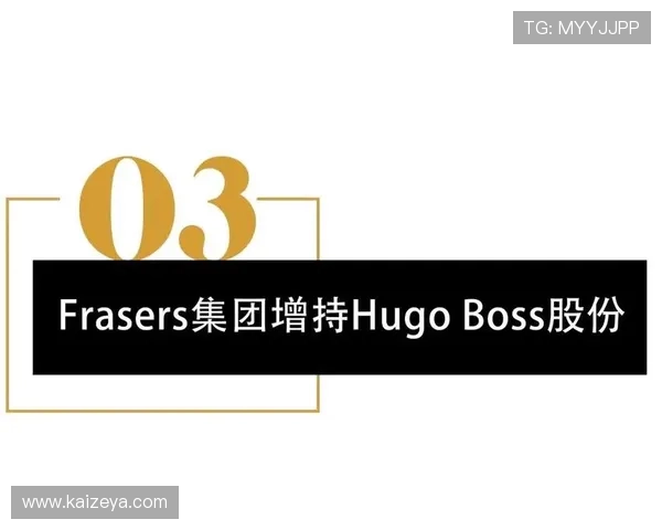 开云网——探索全球奢侈品市场的全新平台与未来趋势