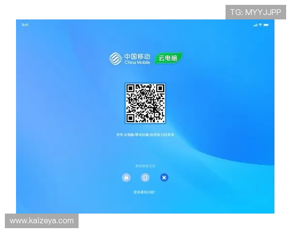 开云网站登录入口最新指南，轻松实现账号快速登录与管理