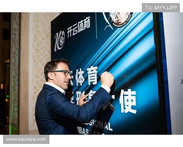 开云体育在线注册平台安全可靠，助您轻松畅享体育赛事精彩纷呈