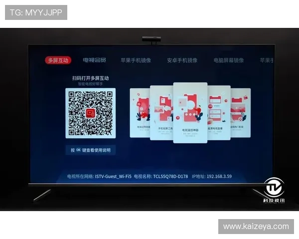 开云体育旗舰厅注册平台操作指南，详细步骤帮助新手快速注册使用