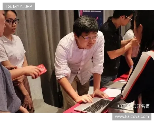 开云在线注册平台：注册过程中遇到问题的解决方案与技巧