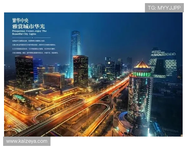 开云官网中国官方平台，提供最权威的品牌资讯与购物指南