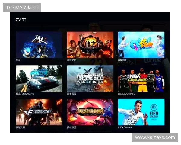 开云游戏网址最新入口，畅享高清流畅的游戏体验