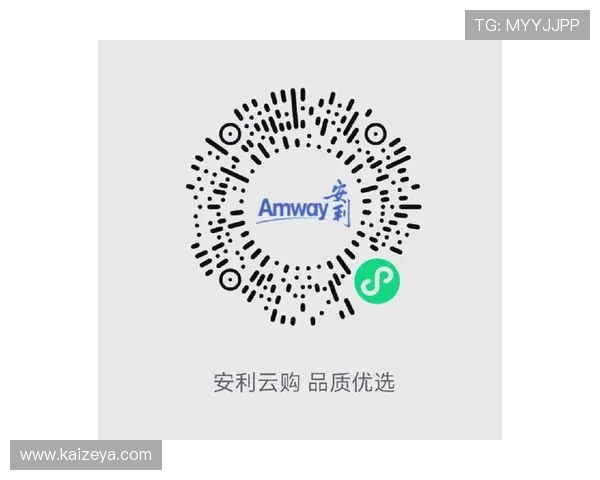 开云网址官方网站官方入口地址，确保安全便捷的在线购物体验