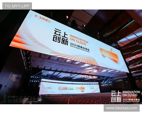 开云集团上海：数字化转型助力奢侈品牌在上海的市场扩展