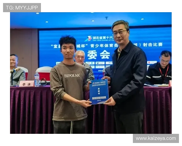 乐竞体育：全面提升青少年体育素养的专业培训机构，助力健康成长