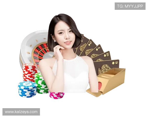 开云体育登录入口官方指南,快速注册登录享受优质体育服务 开云体育登录入口官方指南,快速注册登录享受优质体育服务