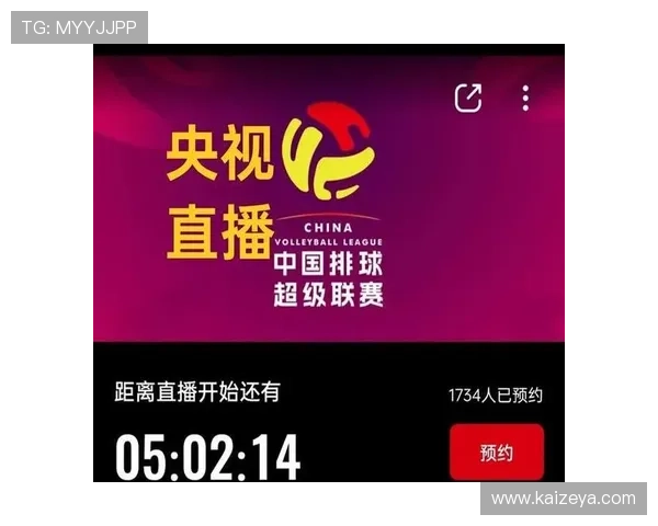 开云体育旗舰厅官方平台，提供多样化的体育赛事直播与竞猜服务