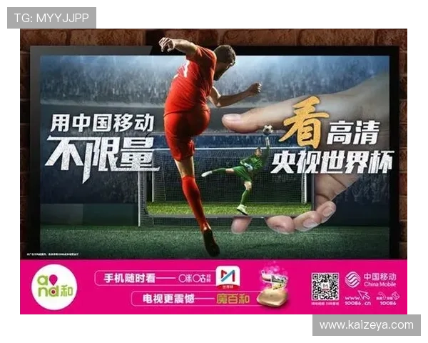 开云体育线上手机版:多设备同步登录实现随时随地观看体育比赛的便捷体验 开云体育线上手机版:多设备同步登录实现随时随地观看体育比赛的便捷体验