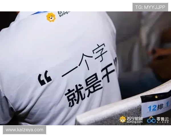 开云官方在线入口：如何通过官方入口安全便捷地购买开云集团旗下品牌商品