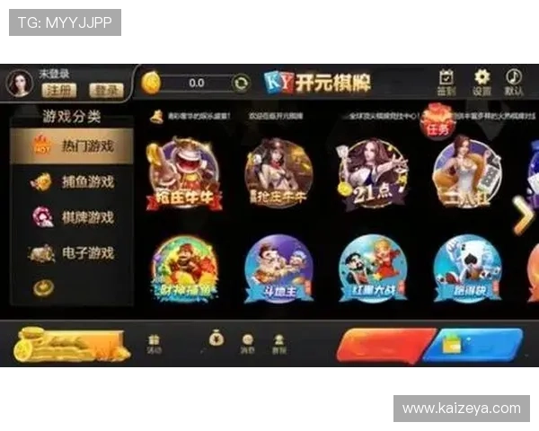 开元棋牌网址娱乐平台安全保障措施，保障玩家个人信息与资金安全