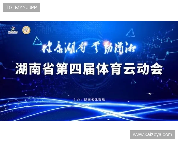 云开体育官方app下载最新版支持多种运动项目，让体育爱好者随时随地享受高质量的体育内容