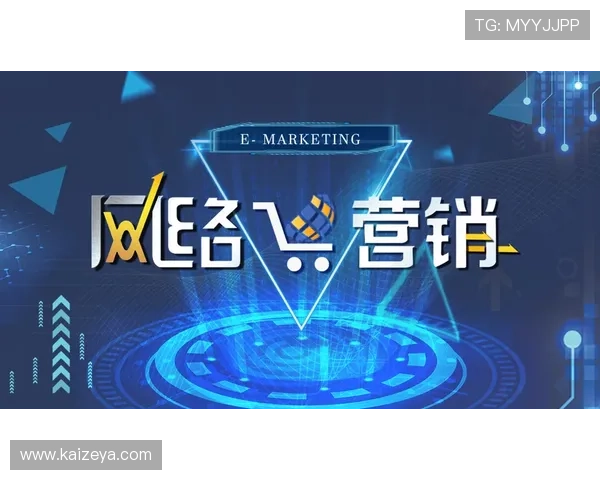 利用开云app下载二维码实现一键登录和快速注册游戏账号的详细操作流程 利用开云app下载二维码实现一键登录和快速注册游戏账号的详细操作流程