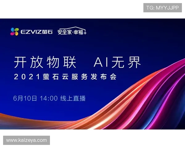 开云官网常见问题解决方案汇总帮助用户快速排查与解决使用中的困扰 开云官网常见问题解决方案汇总帮助用户快速排查与解决使用中的困扰