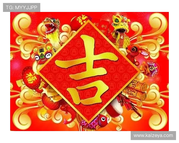 开运app官网入口官方直达链接,安全便捷获取每日幸运运势和开运秘籍 开运app官网入口官方直达链接,安全便捷获取每日幸运运势和开运秘籍