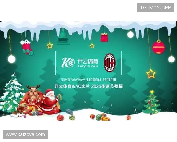 深入解析开云体育pp的优势与特色，助你畅享赛事精彩