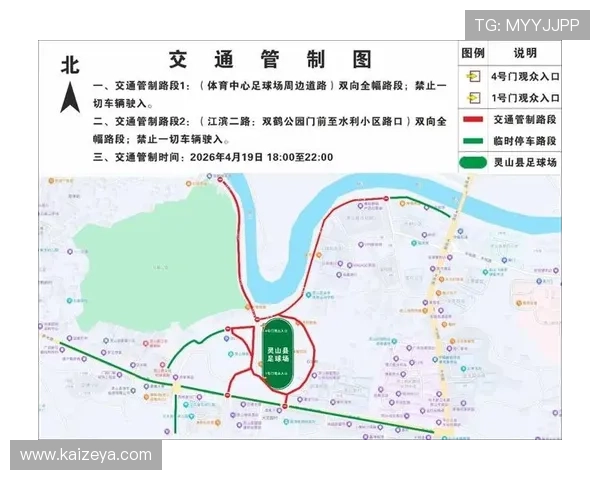 如何高效完成体育官网登录注册步骤确保账号安全与顺畅体验