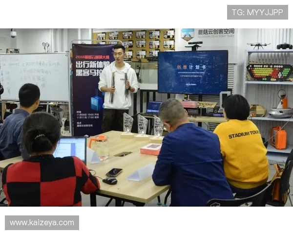 开云中国在线登录系统升级通知提升登录速度与用户体验的关键措施