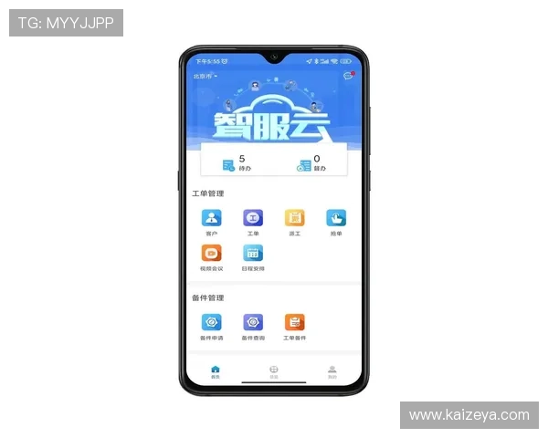开云全站app下载最新版本，畅享丰富游戏资源与优质服务体验
