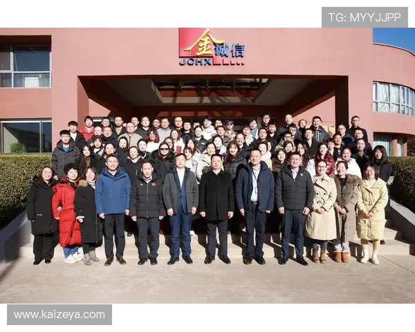 开云金年会线上开户最新政策更新及注意事项全面解读