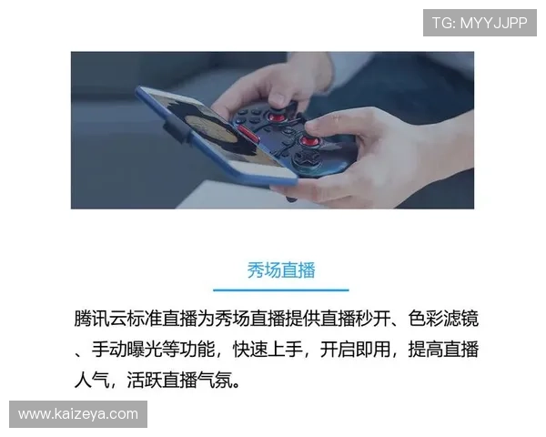 开云网页版appapp用户评价与反馈汇总，帮助新手快速上手