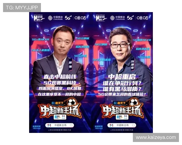 开云体育官网在线登录账号忘记密码，快速找回账号安全保障措施