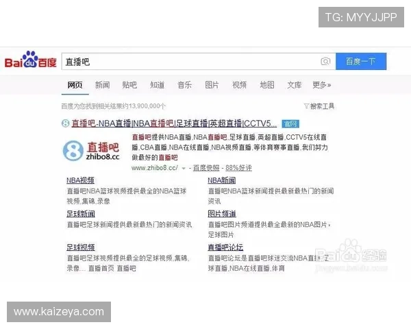 云体育app下载官网手机版最新版本下载安装指南，轻松享受高清体育直播体验