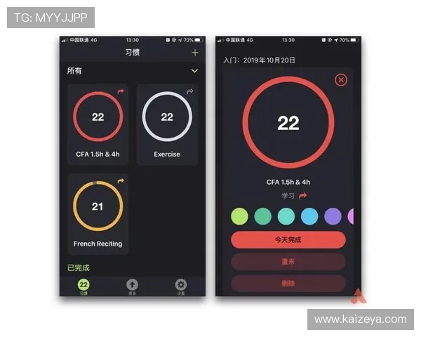 云开体育官方app最新版本操作教程,详细步骤帮助新手用户轻松上手使用体验 云开体育官方app最新版本操作教程,详细步骤帮助新手用户轻松上手使用体验