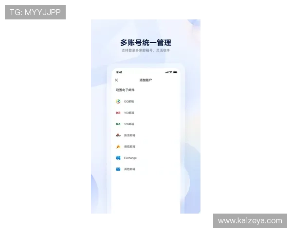 开yun体育app官方下载客服帮助用户解决登录与账号问题的详细指南 开yun体育app官方下载客服帮助用户解决登录与账号问题的详细指南