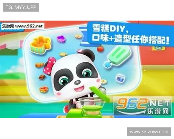 开云Kaiyun官网app最新版本下载安装指南帮助玩家轻松畅玩游戏 开云Kaiyun官网app最新版本下载安装指南帮助玩家轻松畅玩游戏