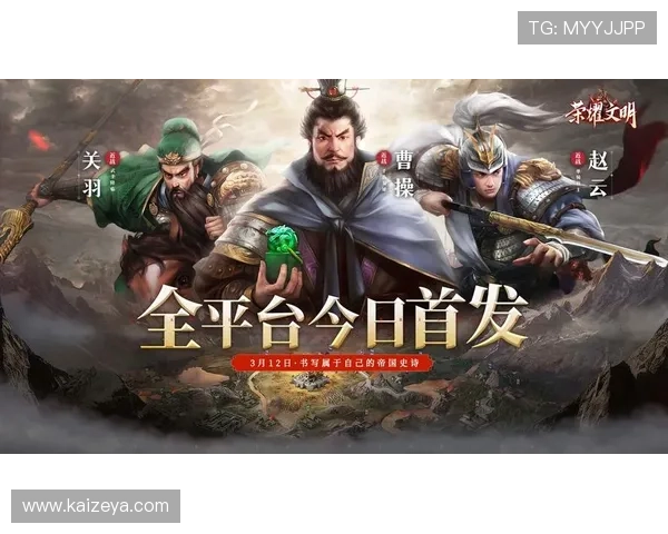 开云九游娱乐备用平台的游戏种类介绍，满足不同玩家的多样化娱乐偏好与需求