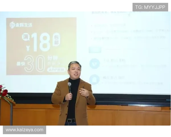 开云娱乐官网客户服务中心全方位解答常见问题提升用户体验
