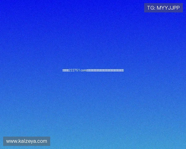 开云电竞222751 com：如何选择优质电竞平台保障您的游戏体验与资金安全