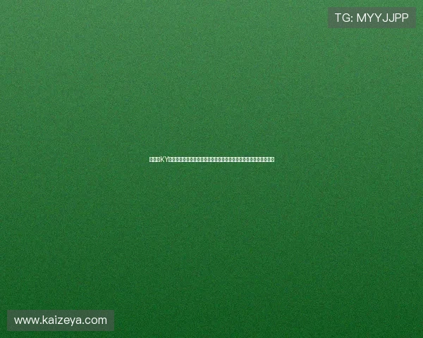 如何在KY体育电游官网快速注册账号并完成实名认证,确保游戏安全顺畅体验 如何在KY体育电游官网快速注册账号并完成实名认证,确保游戏安全顺畅体验