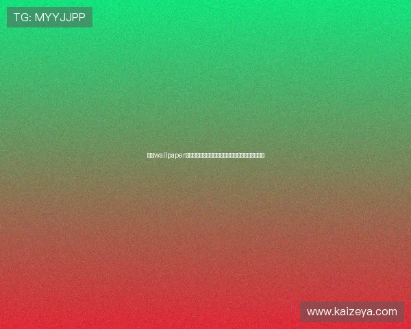 开云wallpaper精选热门游戏壁纸合集,满足不同玩家的个性化需求 开云wallpaper精选热门游戏壁纸合集,满足不同玩家的个性化需求